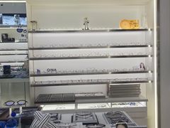 -视野联行眼镜·蔡司·尼康战略合作店(城西银泰店)