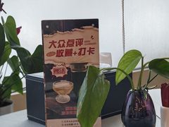 -安徽大厦中餐厅