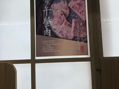 -7口辣火锅杯(九洲新世界店)