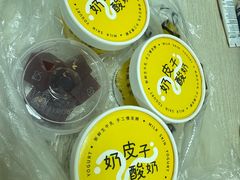 -茶人村·前滩江景雅宴(上海首店)
