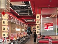 -雅佳神话·麻辣烤鱼(新街口店)