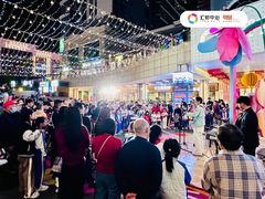 -汇邦中心ICON MALL