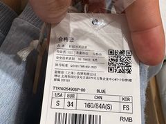 -上海第一八佰伴