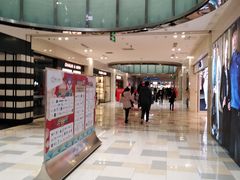 -鹏欣水游城