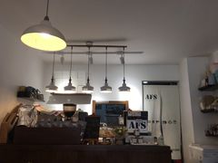 -AFS Cafe & Canteen(闽江二路店)