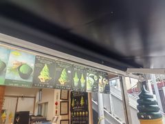 -鎌倉茶々(本店)