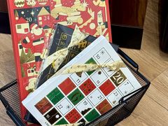 -Laderach 莱德拉(上海环贸iapm店)