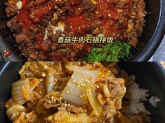 -景福宫韩国料理(恒祥北大街店)