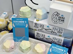 -白色日记·手作酸奶(麦凯乐店)