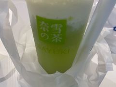-奈雪的茶(青岛卓悦里INTOWN店)