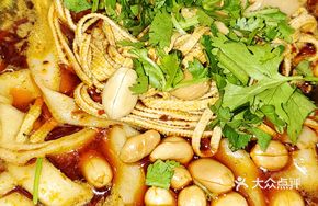 Spicy Hot Pot Noodles