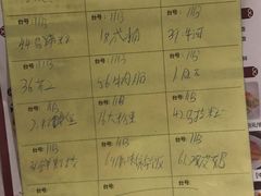 -老东吴食府(雅都店)