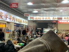 -清真·金鑫隆牛羊肉(环山路店)