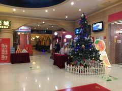 放映厅-万达影城(福州世茂广场店)