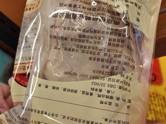 -樱桃鸭(丰富路店)