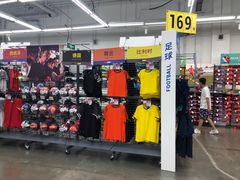 -迪卡侬(香炉礁店)