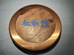 -坛宗剁椒鱼头(河西王府井店)