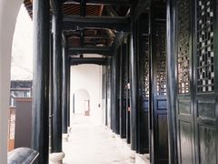 -白鹿洞书院