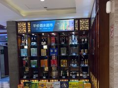 -煎饼卷大葱·非遗传承·潍坊菜(十笏园店)