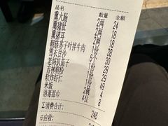 -萍香大厨·锅包肉(大东门店)