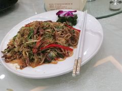 -清真悦宾楼食府(海湖店)