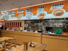 -陈家生煎(金融街万达店)