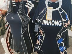 -伊势丹(现代城店)