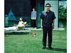 -万达影城(锦华万达广场IMAX店)