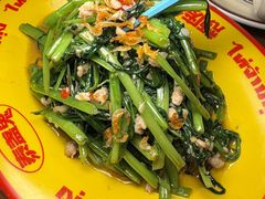 -泰盏鬼·颓废冬阴(陈家祠扬韬店)