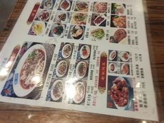 -晋B2008刀削面(小南庄店)