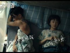 -英皇UA电影城(瑞虹天地月亮湾)