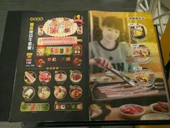 菜单-犟牛家·榴莲烤肉(五棵松店)