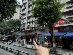 -刁姐火锅(五小区店)