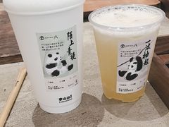 -李山山茶事(景枫店)