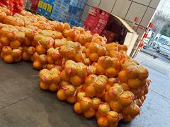 -西郊国际农产品交易中心