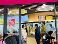 门面-鸡鸣汤包(红山动物园店)