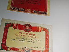 -七步香云南山里菜(昆明老街店)
