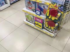 -TOYSRUS玩具反斗城(大连恒隆广场店)