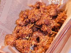 -浩爷羊蝎子火锅(望京店)