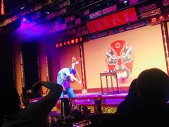 -盖碗儿梨园·变脸吐火·川剧(天府广场店)