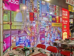 大堂-大永發老火浓汤·经典粤菜(北滨路店)