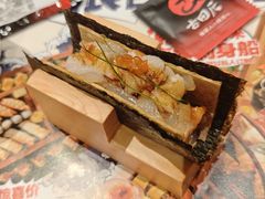 -古田居·特色寿司料理(星之岛旗舰店)