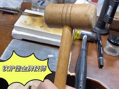 -十八字金·银饰·拼豆·开蚌DIY(魏公芳华里店)