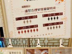-安吉银润锦江城堡酒店(Hello Kitty主题乐园店)