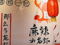 -东方花园夜市(解放中路)