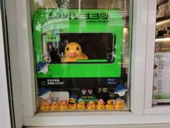 -LINLEE林里·手打柠檬茶(黄浦茂名南路店)