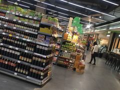 -blt精品超市(KKMALL京基店)