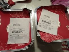 -必胜客(紫竹桥苏宁店)