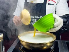 -清真老马家国华牛奶鸡蛋醪糟(正宁路店)