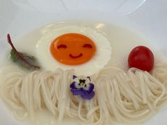 -火璽·園